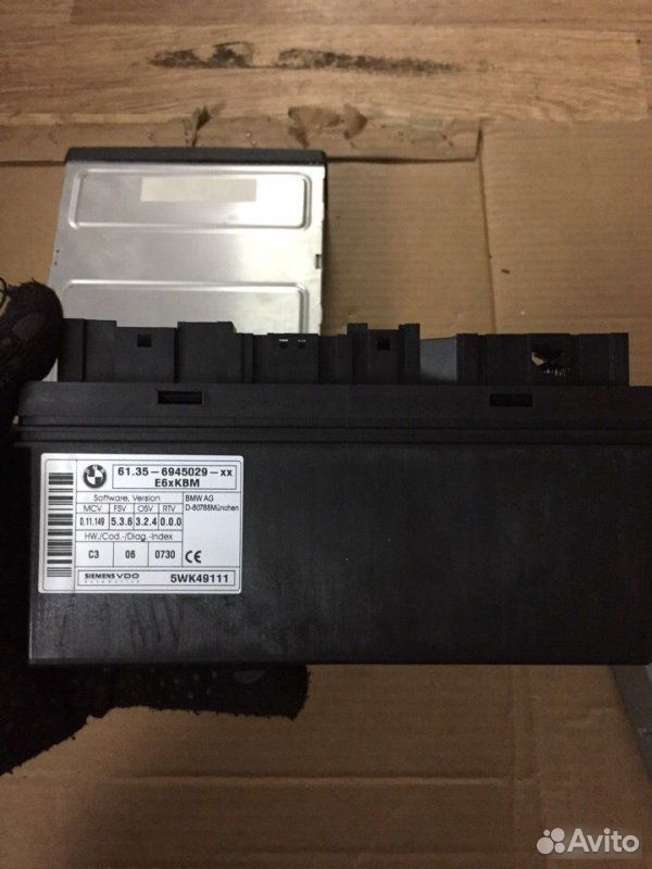 Блок комфорта BMW 5 E60 M54B30 2005