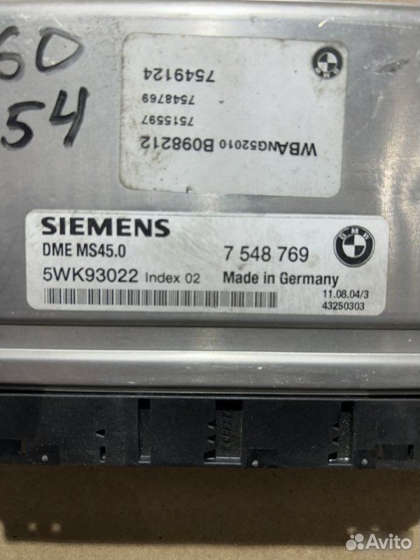 Блок управления двигателем BMW 5 E60 M54B30 2005