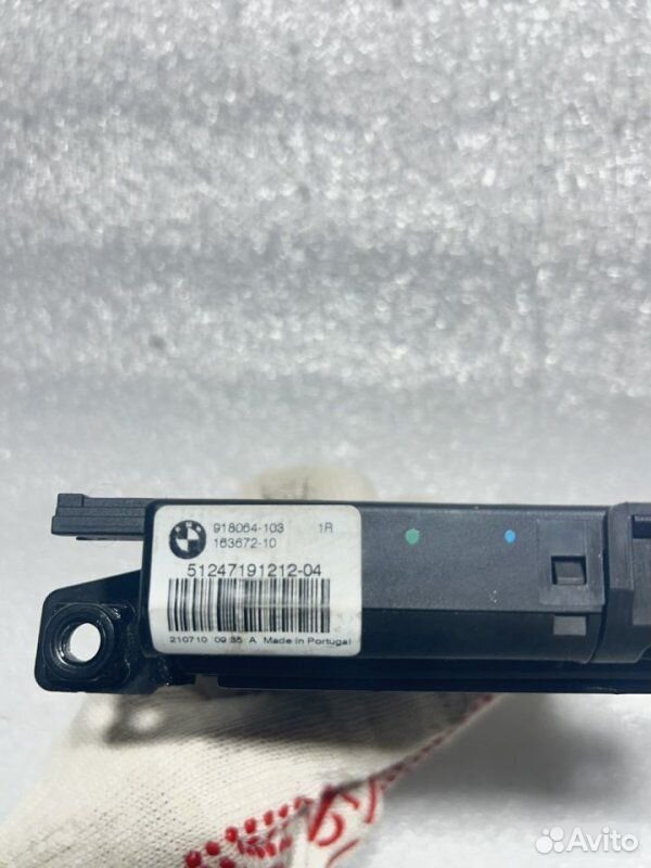 Замок крышки багажника BMW 5 F10 N52B30 2010