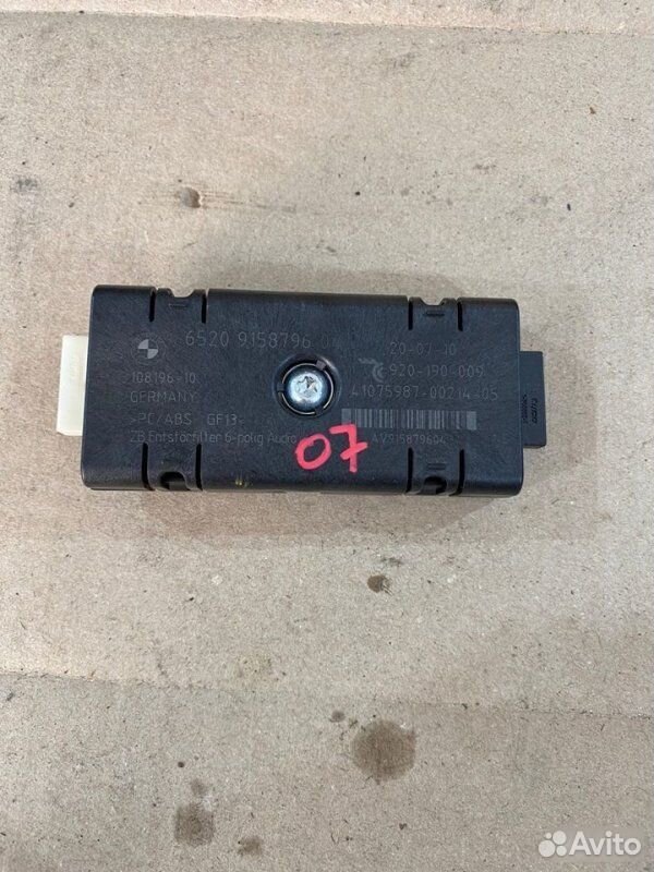Помехоподавляющий фильтр BMW 5 F07 N55B30 2010