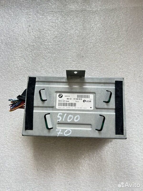 Усилитель звука HiFi BMW X5 E70 N52B30 2008