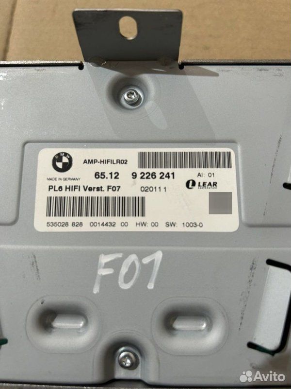 Усилитель звука HiFi BMW 7 F01 N54B30 2010