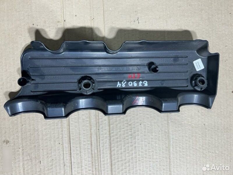 Накладка двигателя BMW X1 E84 N46B20 2010