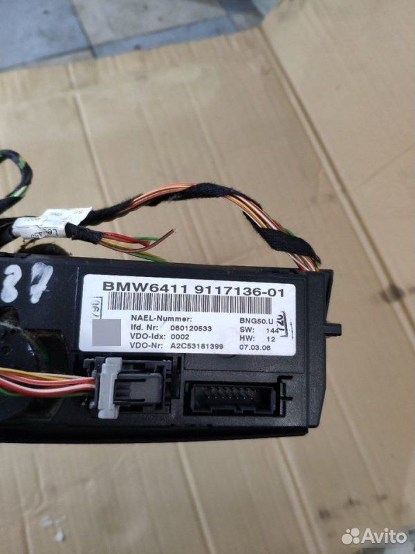 Блок климат контроля BMW 1 E87 N46B20 2007