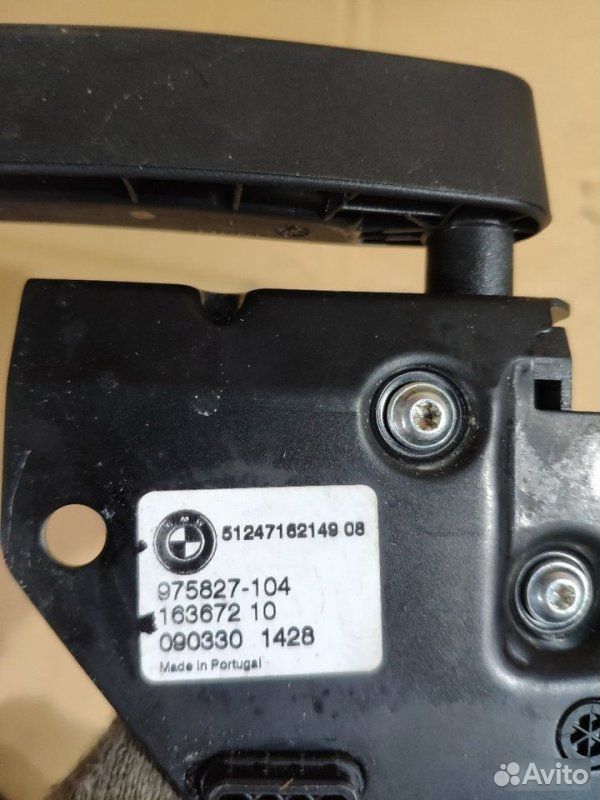 Ручка борта откидного BMW X5 E70 N62B48 2008