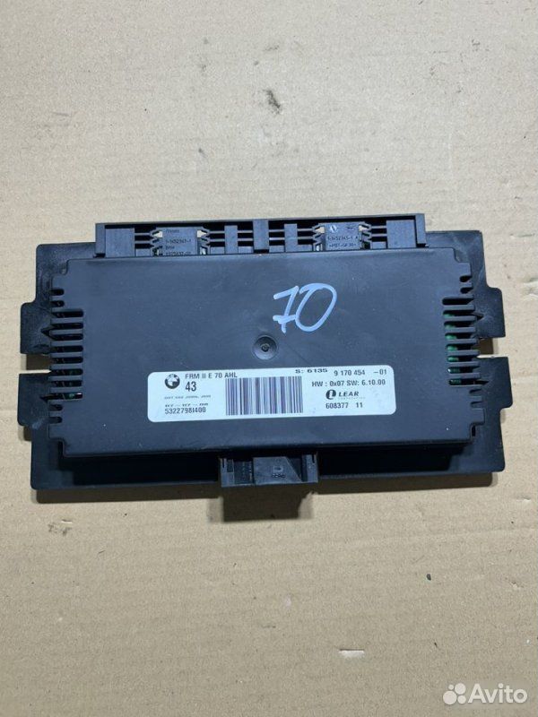Блок FRM BMW X5 E70 N62B48 2008