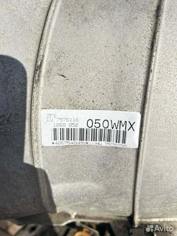 АКПП 6HP26 BMW X5 E70 N62B48 2008
