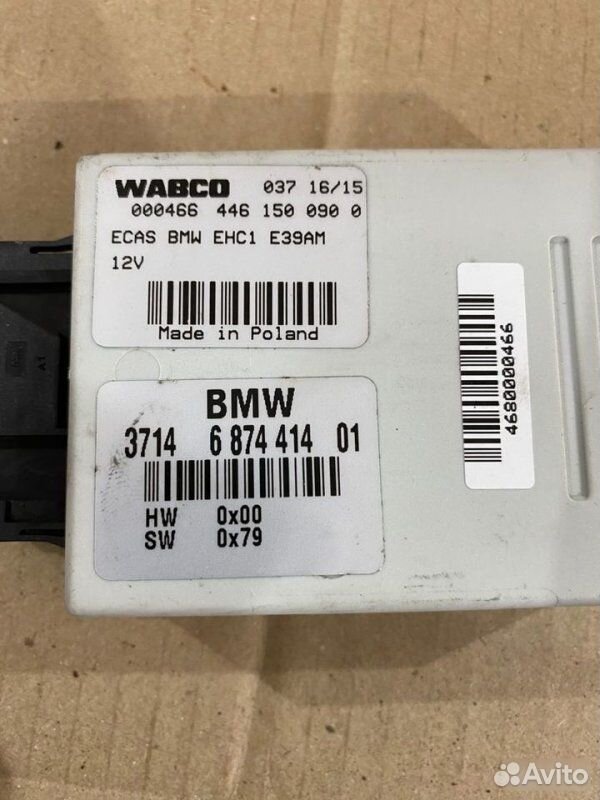 Блок управления пневмоподвеской BMW X5 E53 M54B30