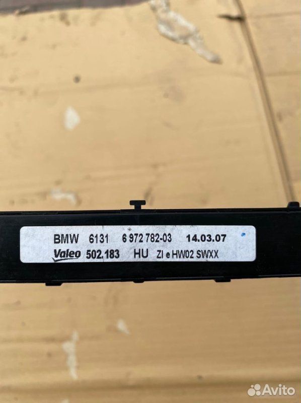 Блок переключателей в консоли BMW X5 E70 N62B48