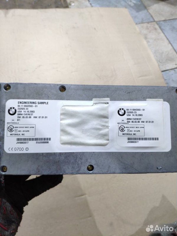 Блок Telematics Control Unit BMW 5 E60 M54B30 2005