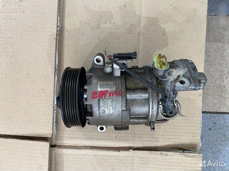 Компрессор кондиционера BMW X1 E84 N46B20 2010
