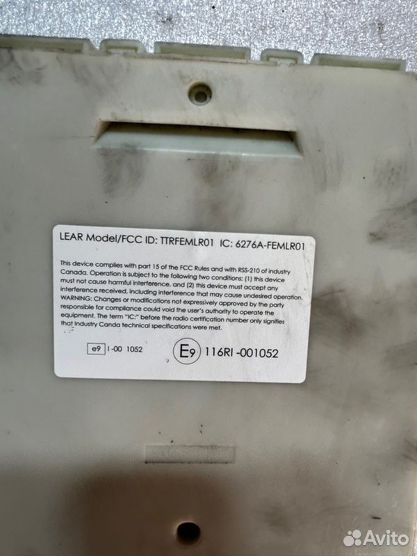 Блок управления FEM BMW 3 F30 N20B20B 2012