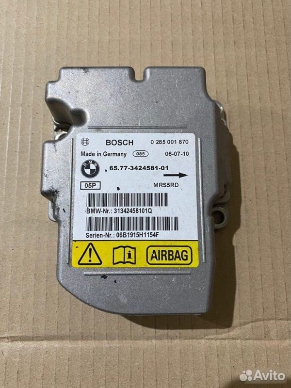 Блок управления airbag BMW X3 E83 N52B30 2008