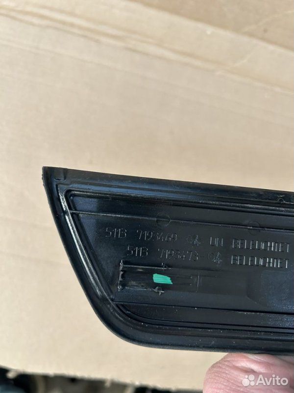 Накладка порога передняя левая BMW 5 F07 N55B30
