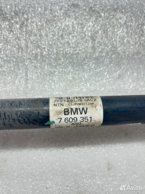 Привод задний левый задний левый BMW 3 F30 N20B20B