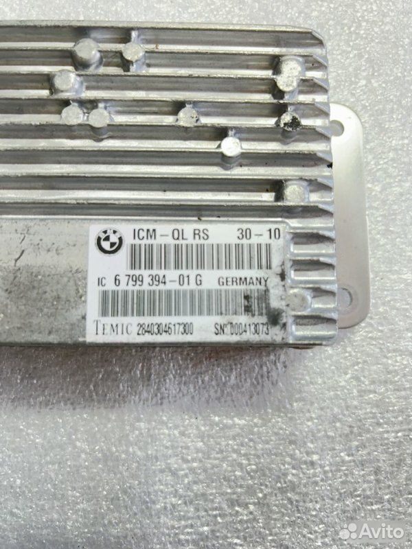 Блок управления ICM BMW 5 F10 N52B30 2010
