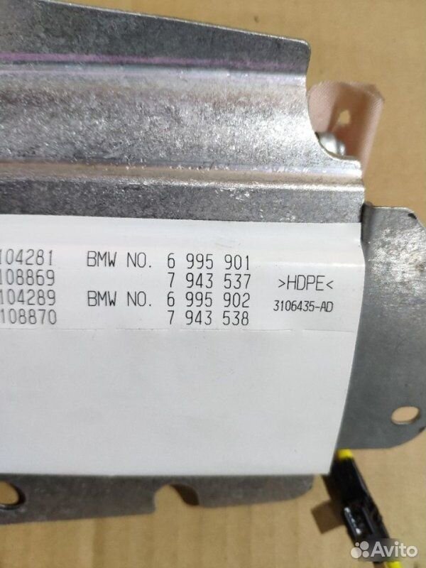 Подушка безопасности пассажира BMW X5 E70 N62B48