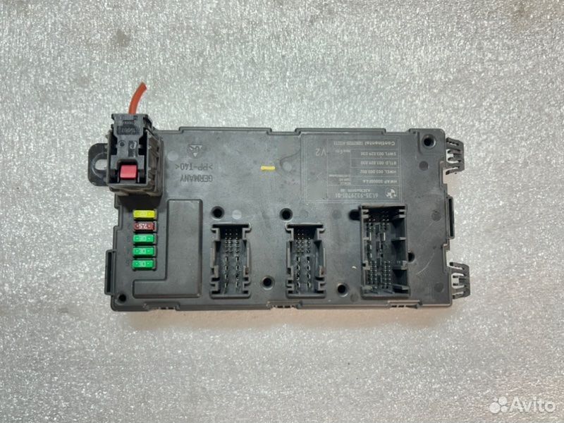 Блок управления REM BMW 3 F30 N20B20B 2012
