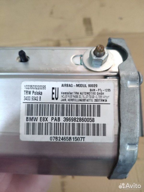 Подушка безопасности пассажира передняя BMW 1 E87
