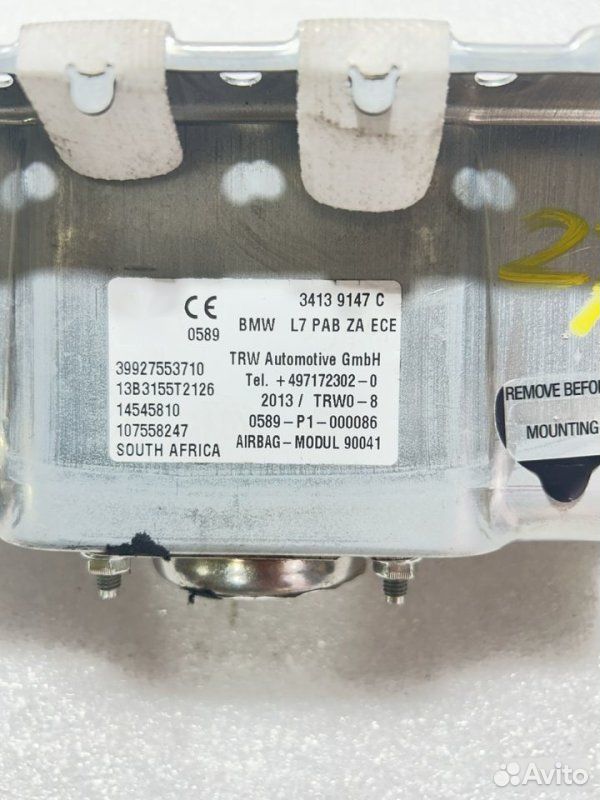 Подушка безопасности пассажира BMW 3 F30 N20B20