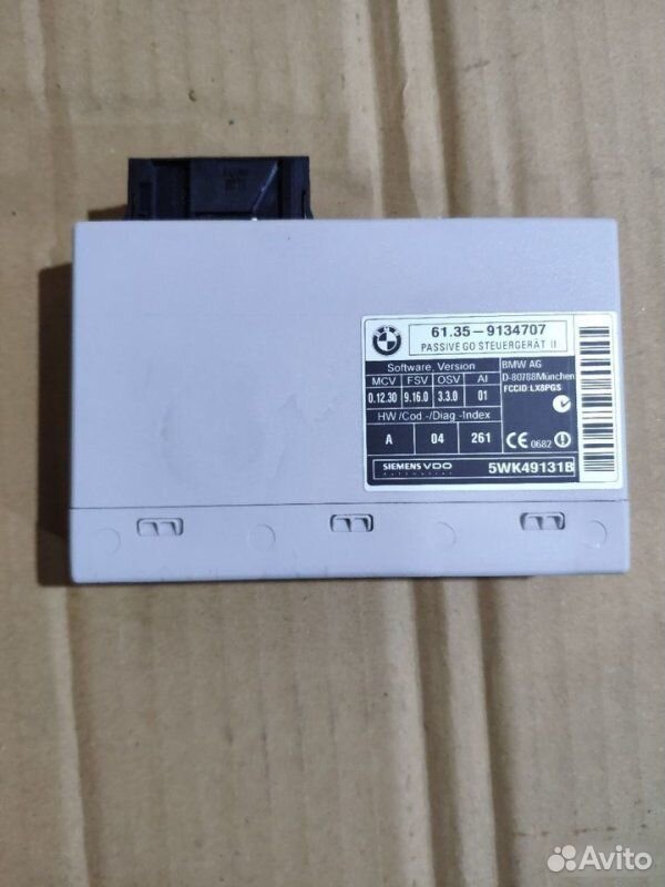 Эбу системы Passive Go BMW 5 E60 M54B30 2005