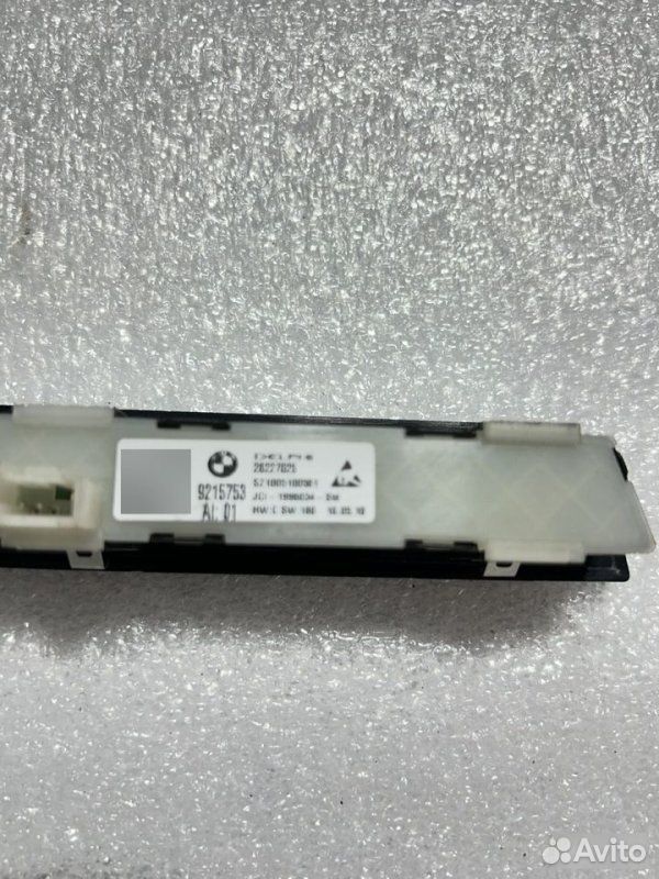 Блок кнопок памяти сидения BMW 7 F01 N54B30 2010
