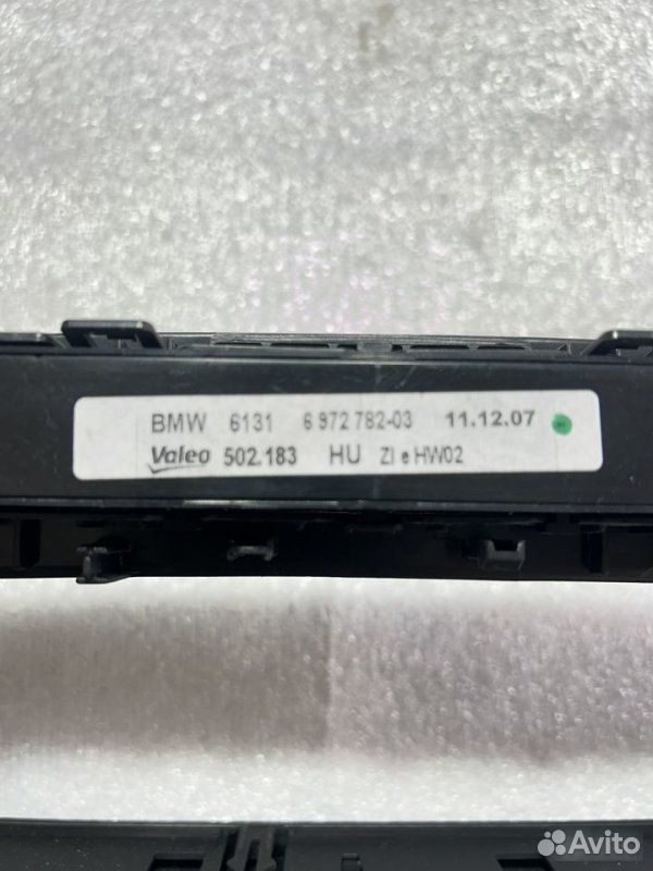 Блок климат-контроля BMW X5 E70 N62B48 2008