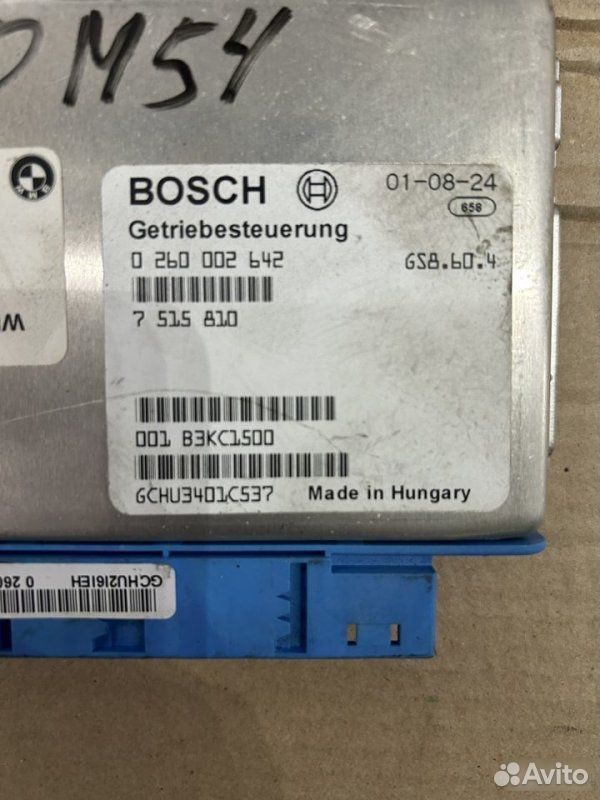 Блок управления АКПП BMW 5 E60 M54B30 2005