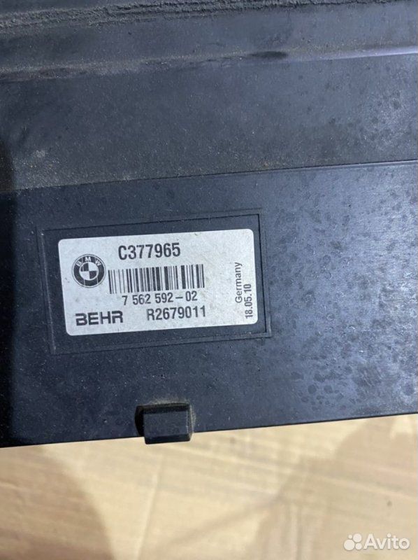 Кронштейн радиатора BMW 7 F01 N54B30 2010