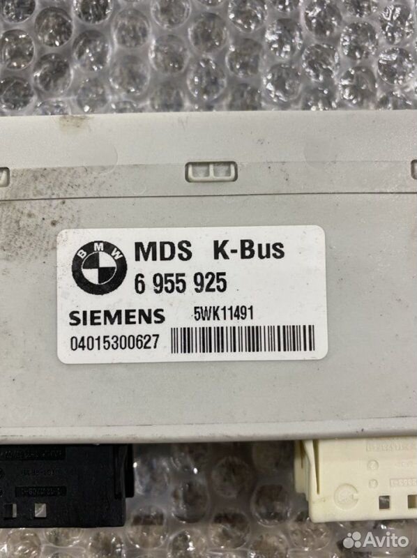 Блок управления люком BMW X5 E53 M54B30 2006