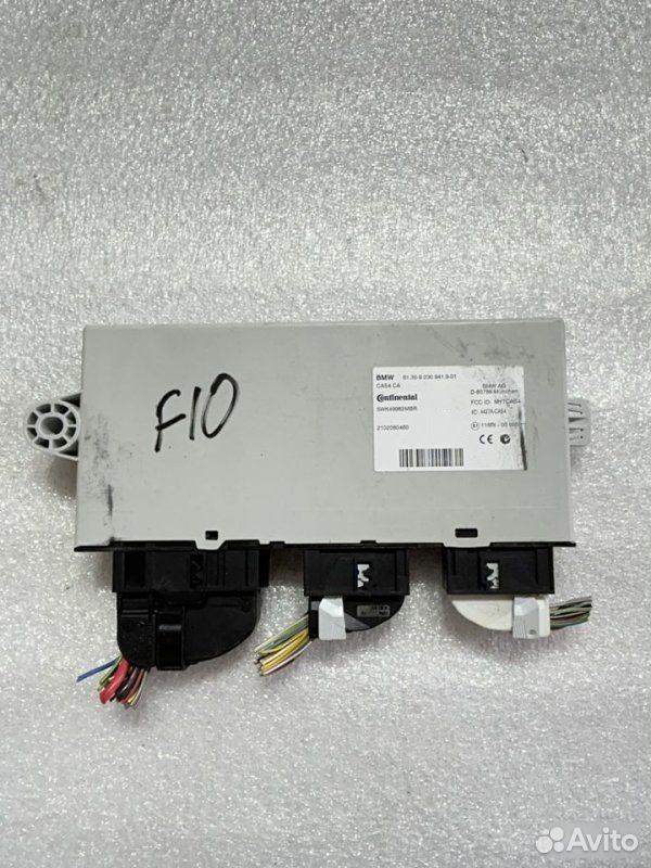 Блок CAS BMW 5 F10 N52B30 2010