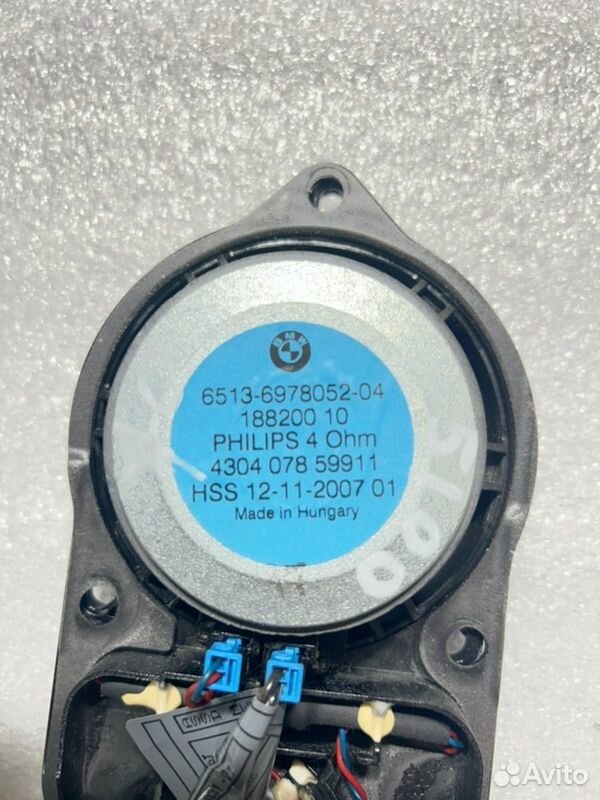 Динамик Hifi передний BMW X5 E70 N52B30AF 2008