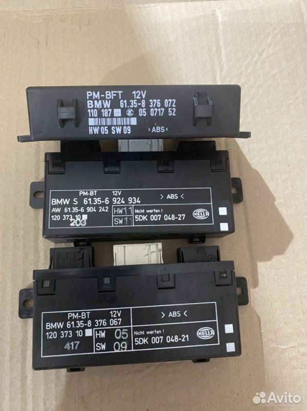 Блок управления зеркалами BMW 5 E39 M54B30 2003