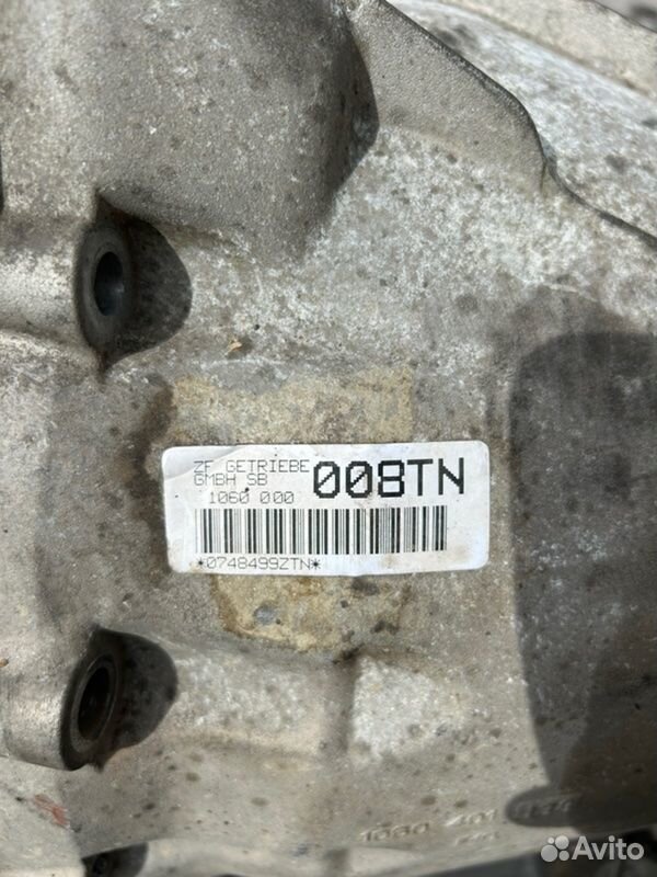 АКПП 5HP19 BMW 3 E46 M54B25 2002
