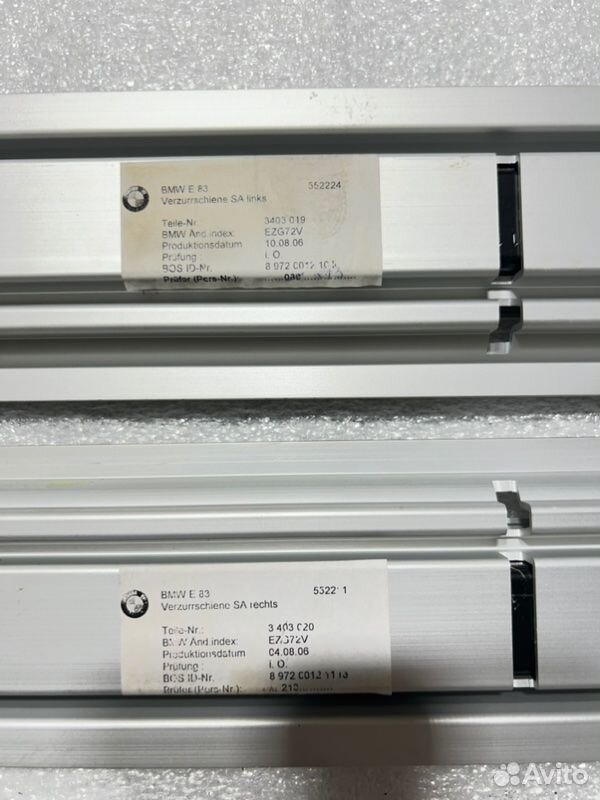 Направляющая пола багажника BMW X3 E83 N52B30AF