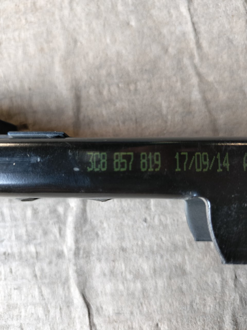 Механизм регулировки ремня безопасности