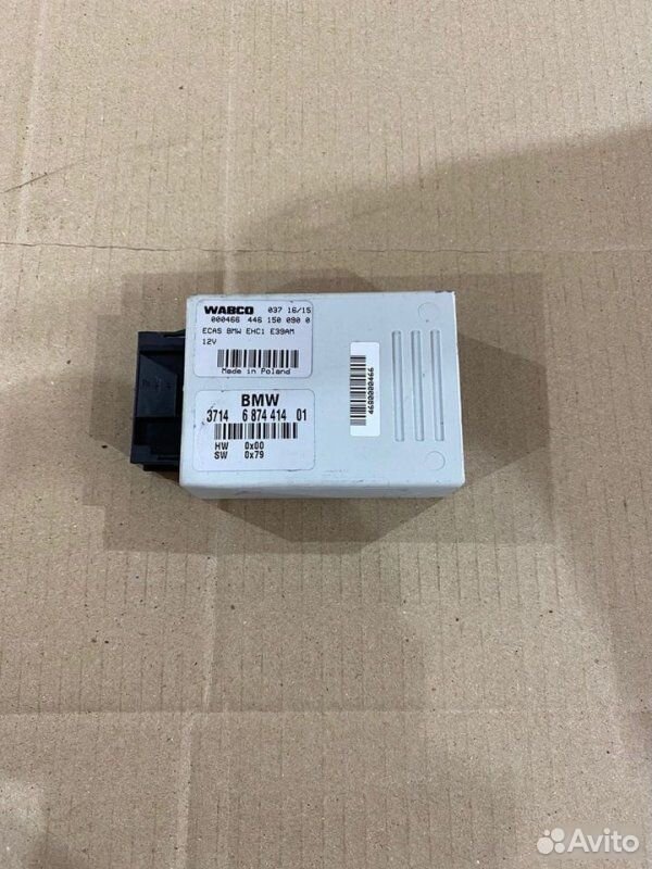 Блок управления пневмоподвеской BMW X5 E53 M54B30