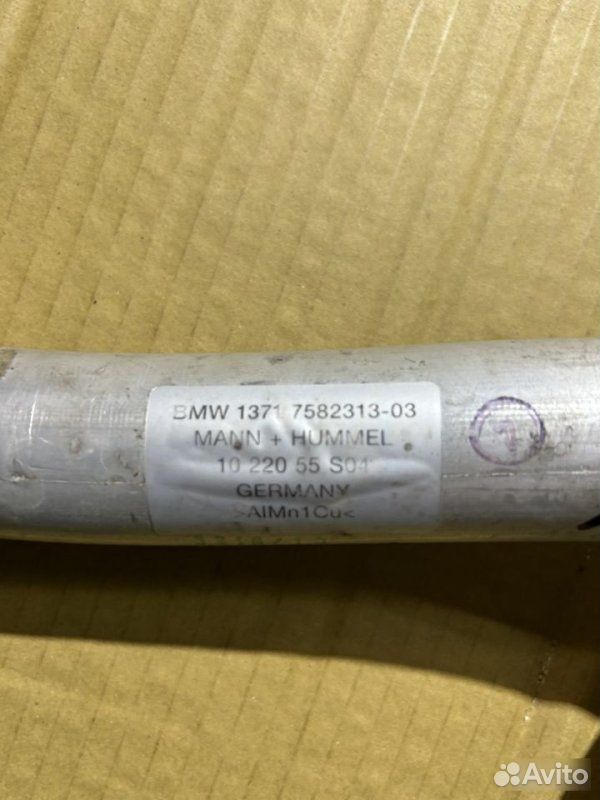 Патрубок интеркулера BMW 7 F01 N54B30 2010