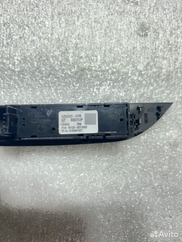 Блок кнопок BMW 3 F30 N20B20 2012