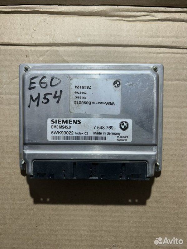 Блок управления двигателем BMW 5 E60 M54B30 2005