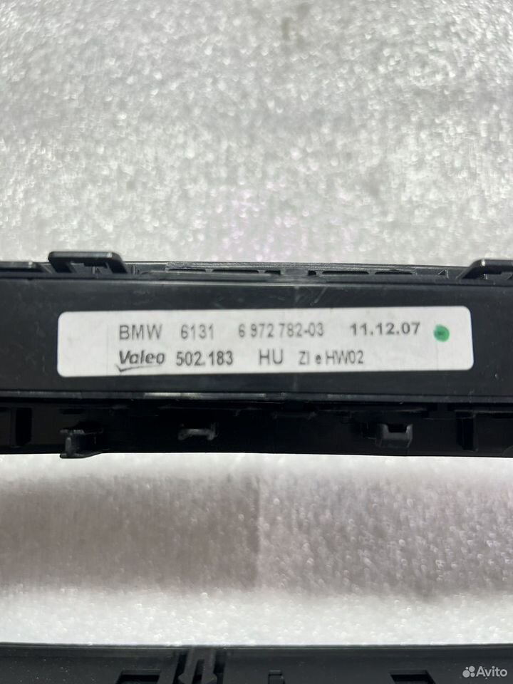 Блок климат контроля BMW X5 E70