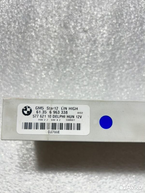 Блок комфорта BMW X3 E83 N52B30AF 2008