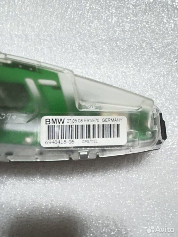 Антенна BMW X5 E70 N62B48 2008