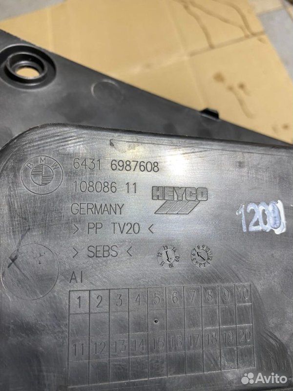 Накладка жабо BMW 5 F07 N55B30 2010