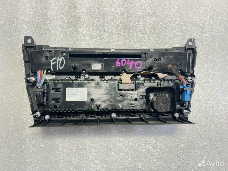 Блок управления климат-контролем BMW 5 F10 N52B30