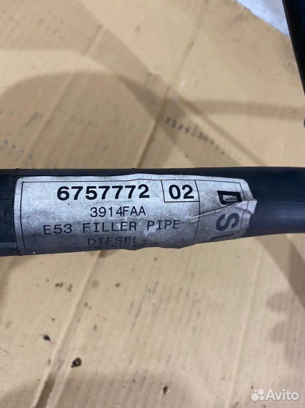 Горловина бензобака BMW X5 E53 M54B30 2006