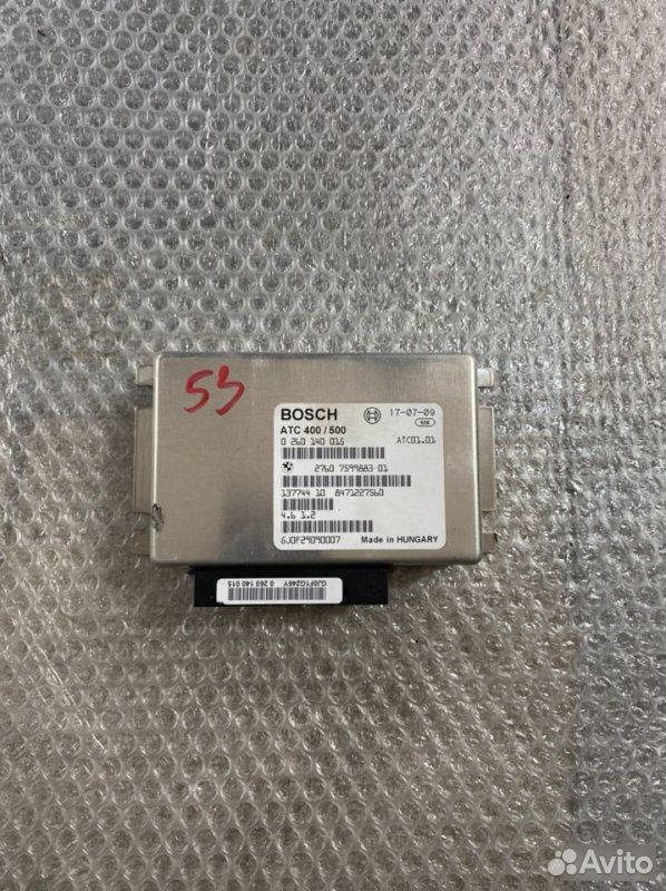 Эбу раздаточной коробки BMW X5 E53 M54B30 2006