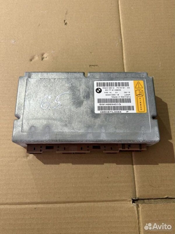Блок управления airbag BMW 7 E65 N62B44 2005