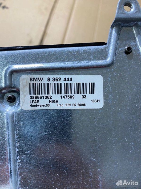 Усилитель звука HiFi BMW 5 E39 M54B30 2003