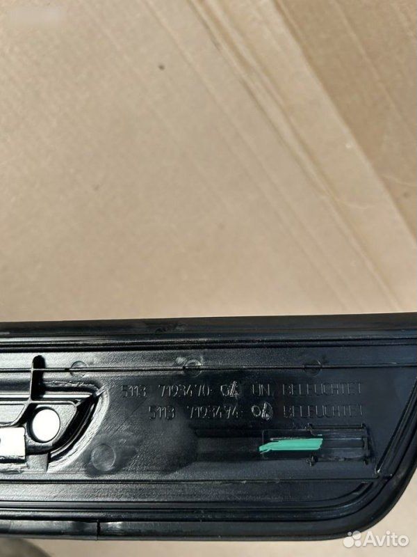 Накладка порога передняя правая BMW 5 F07 N55B30